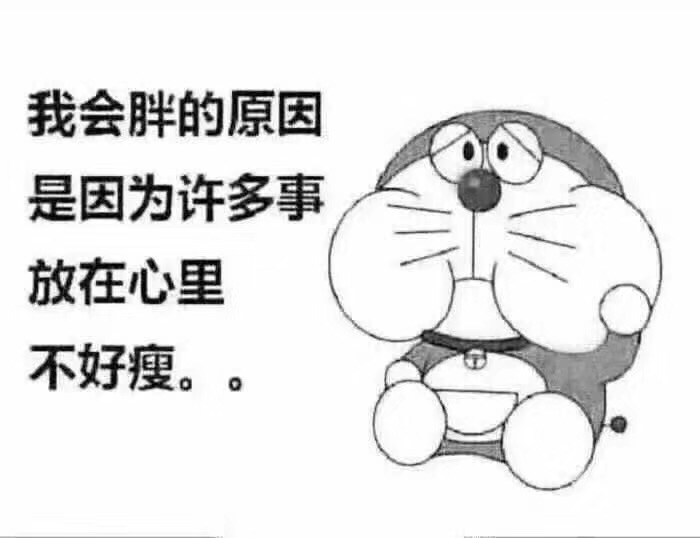 梦中人