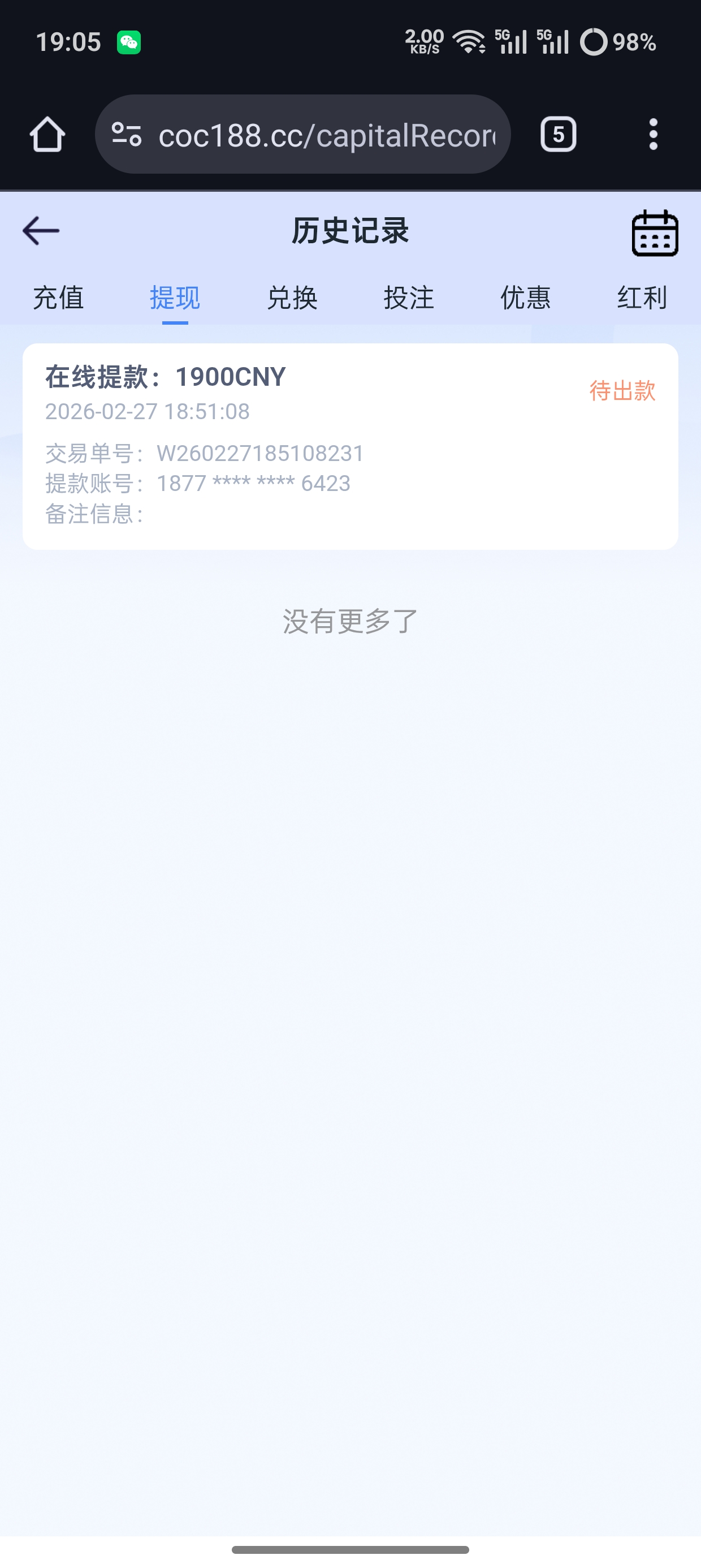 1000024696.jpg