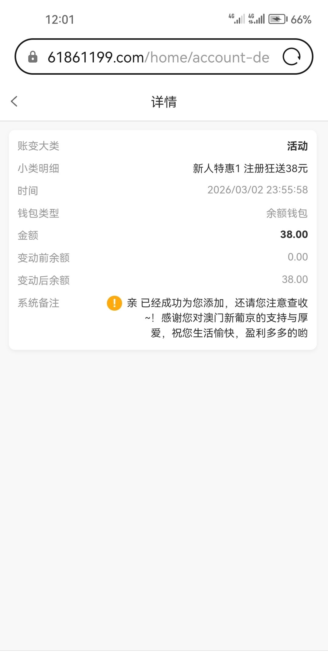 3685ac67b0df5e6b012b3f10b346222b.png