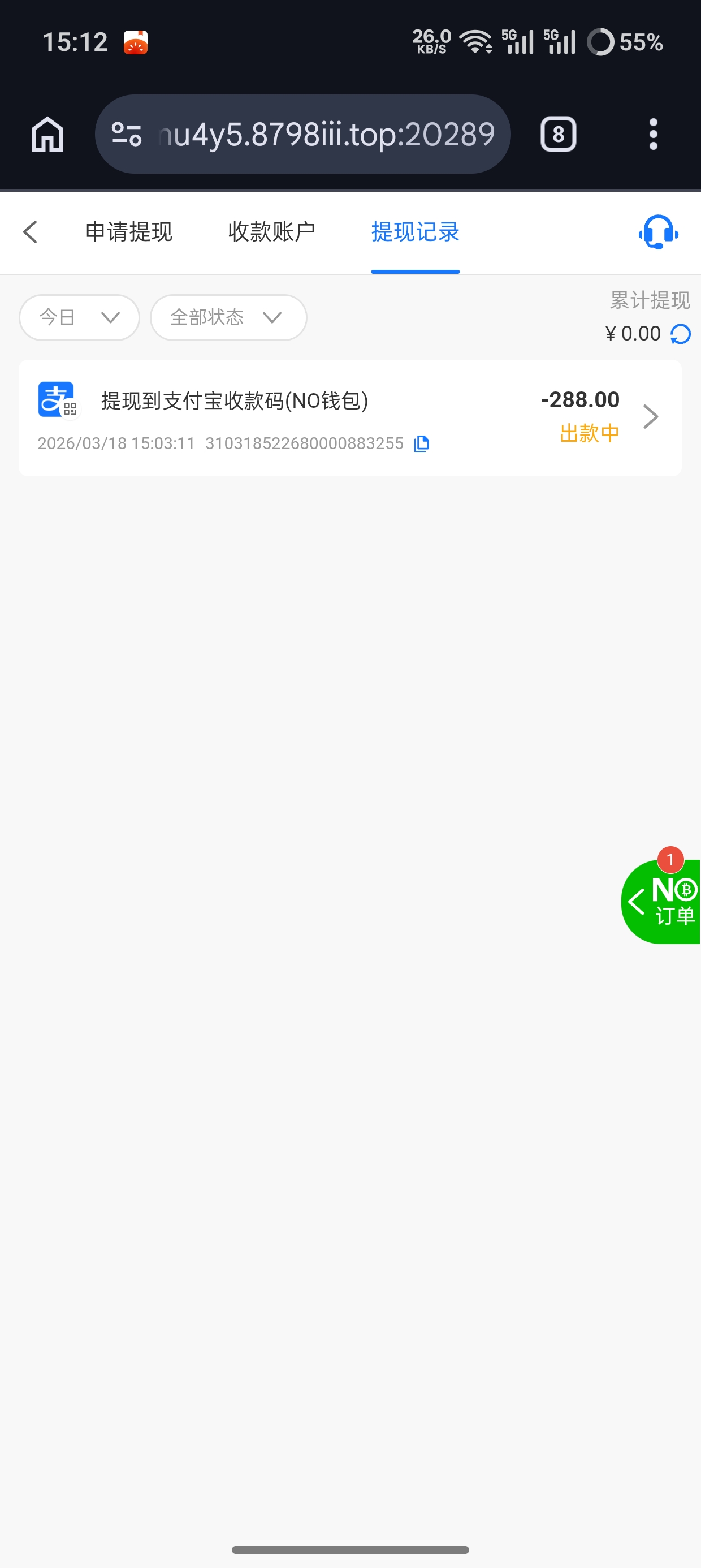 1000024901.jpg