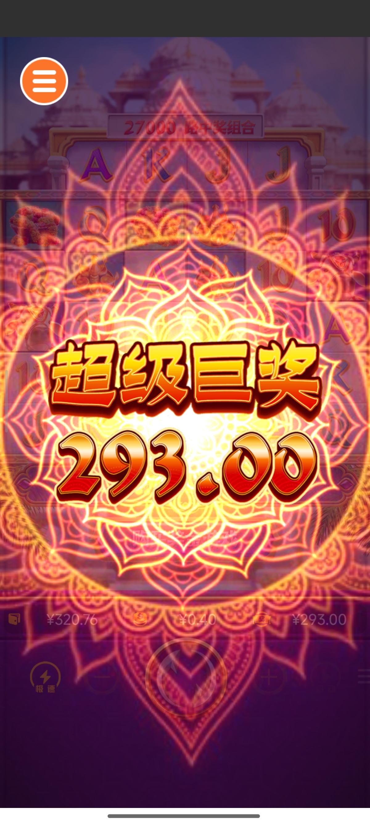 黑狗