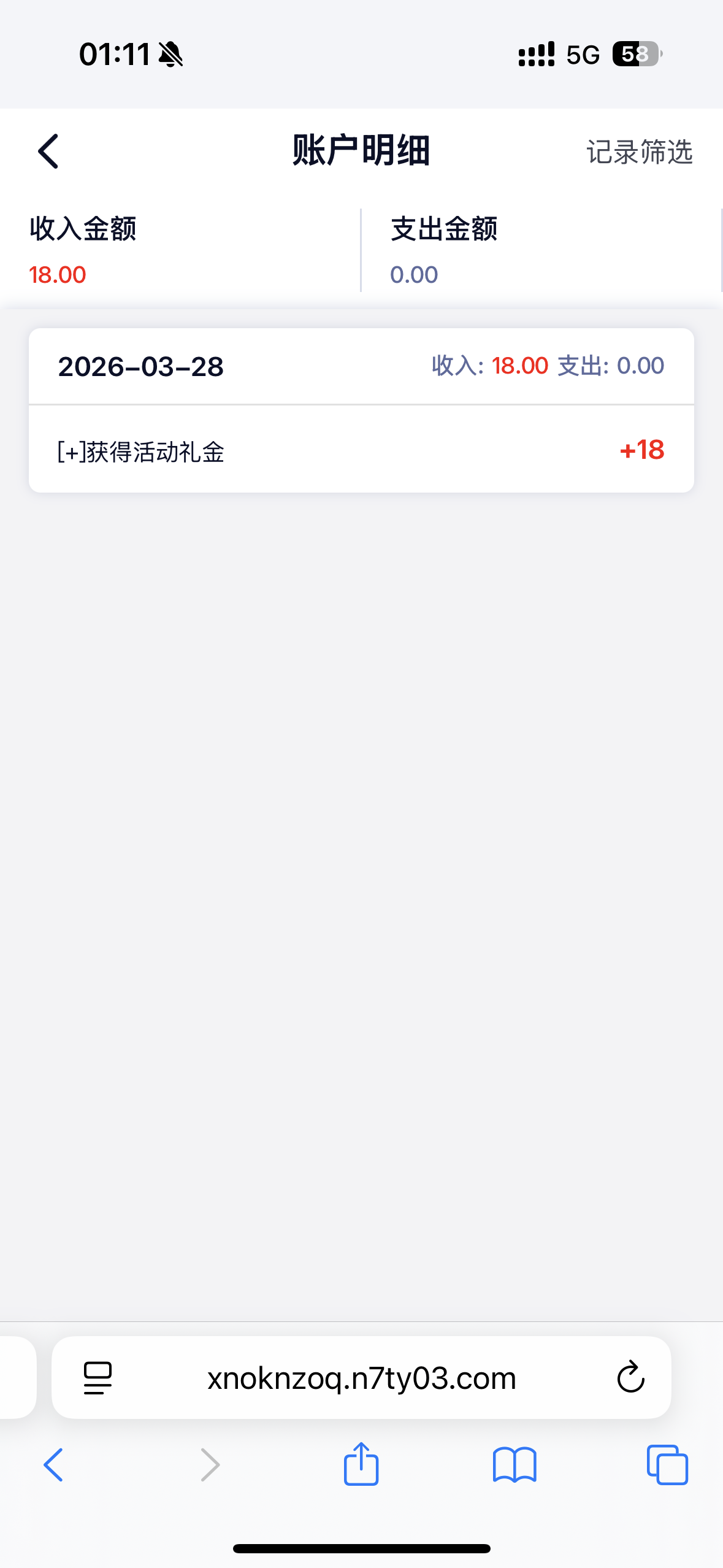 IMG_1721.png