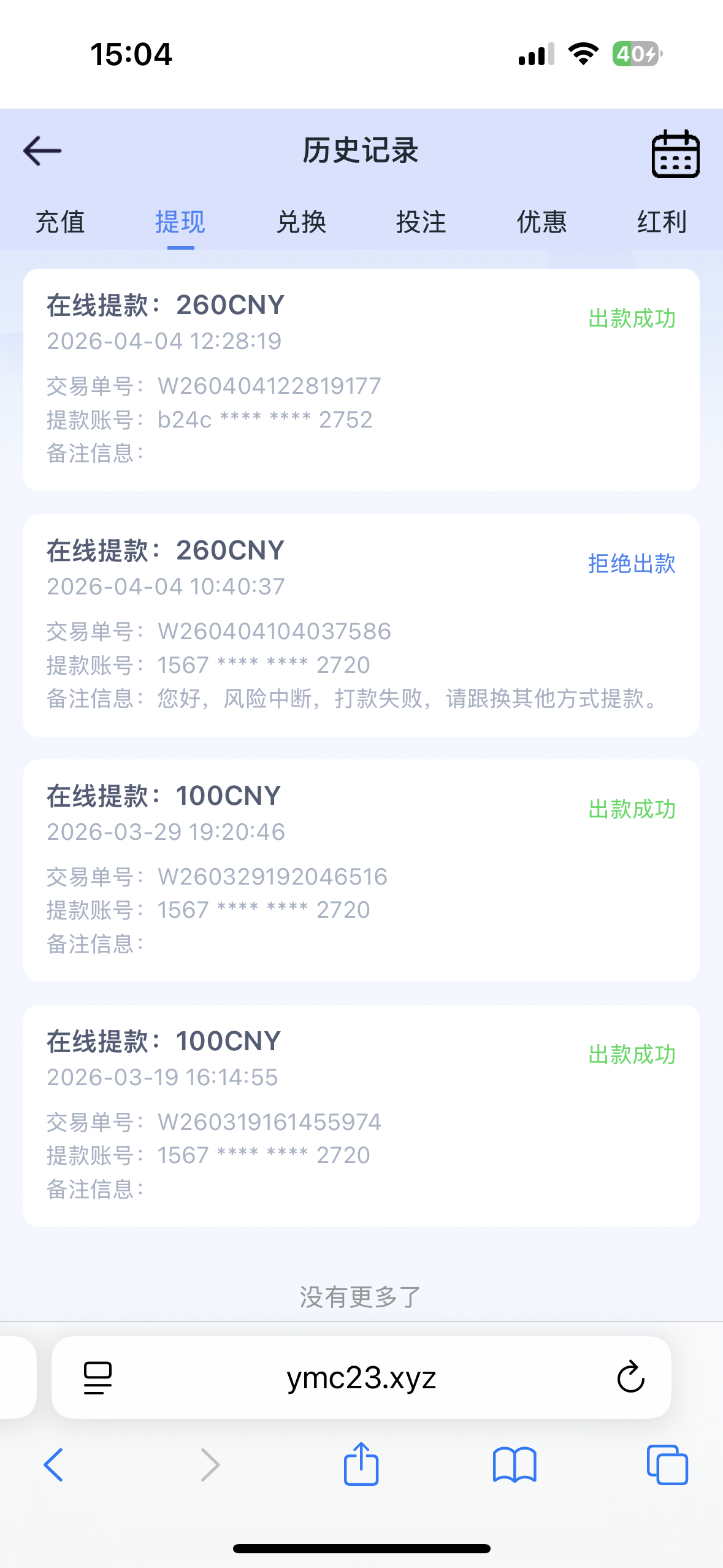 IMG_0997.png