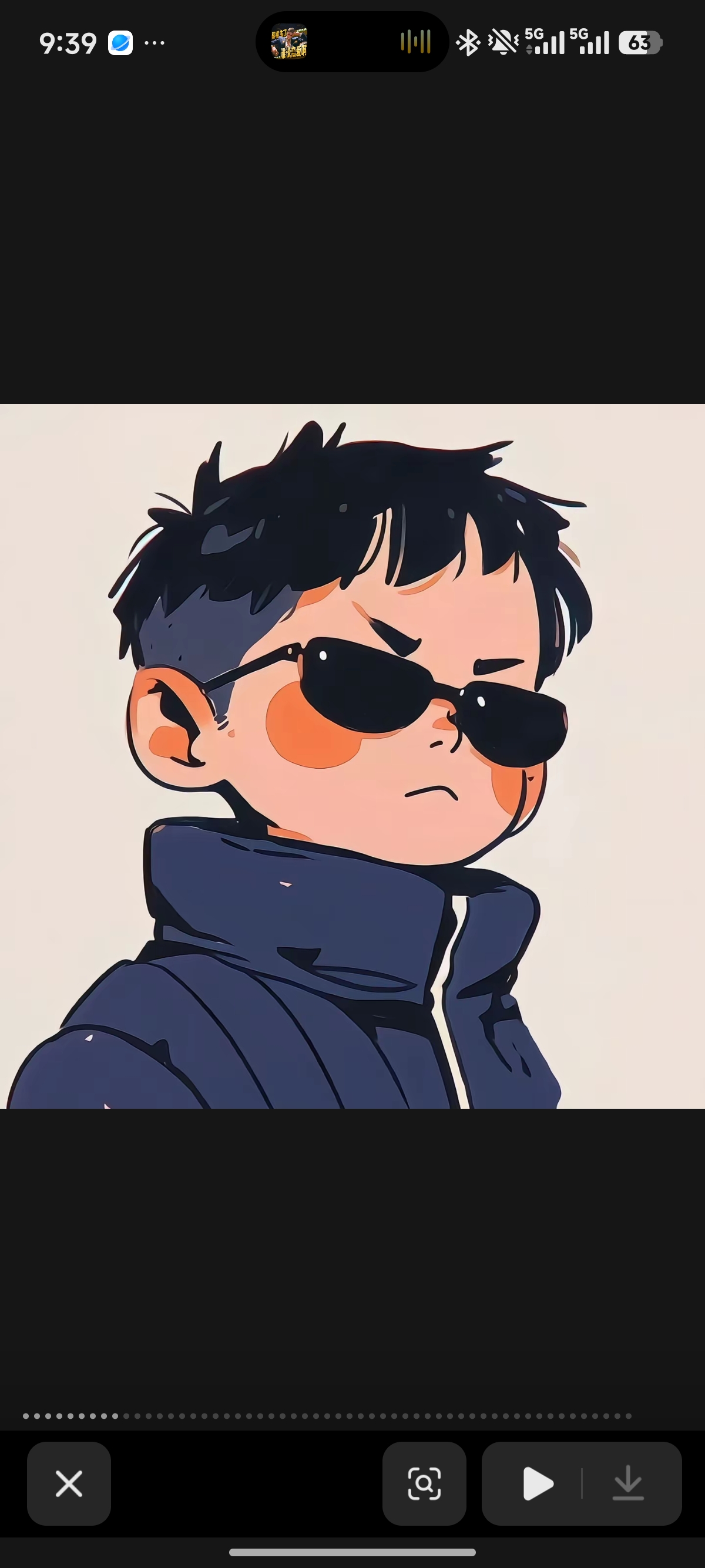 痞子男