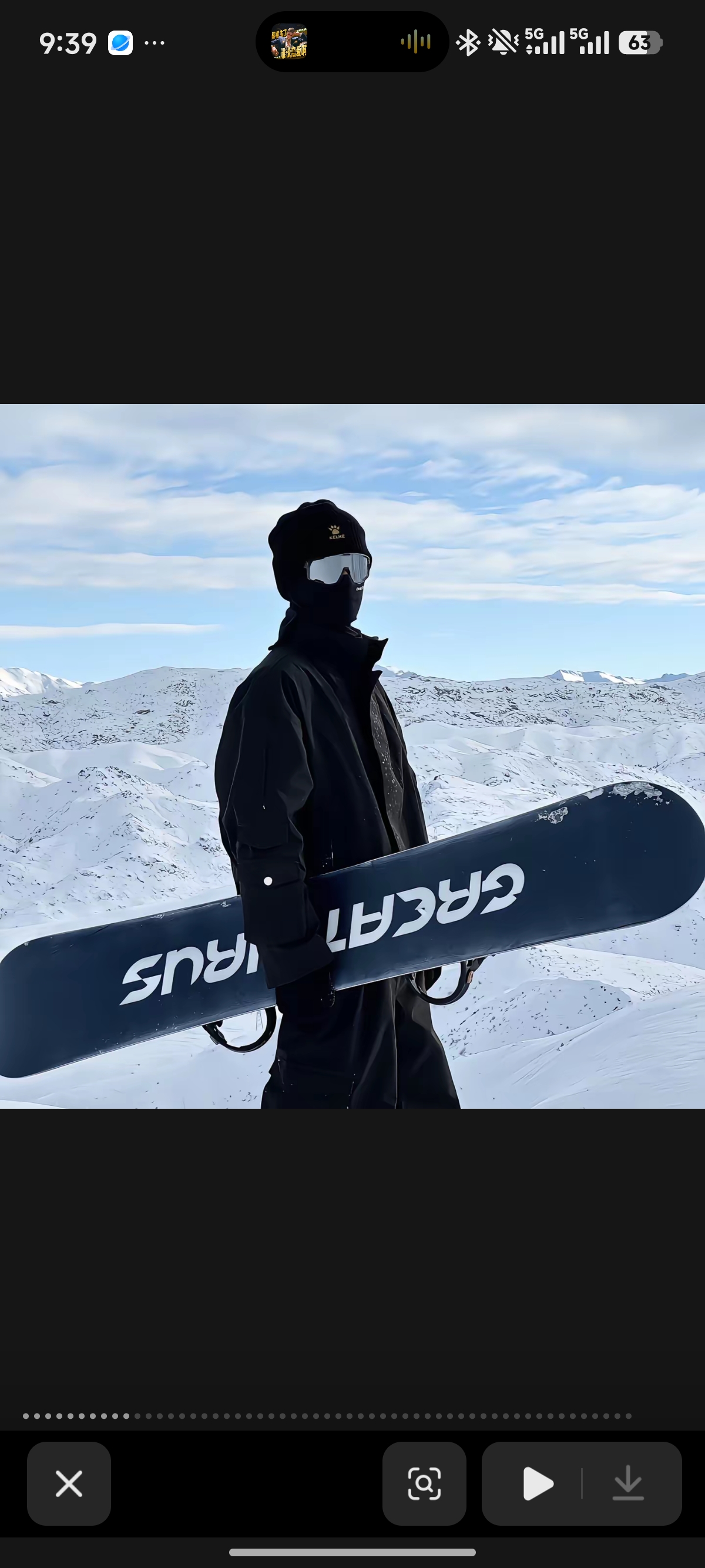 雪山之巅