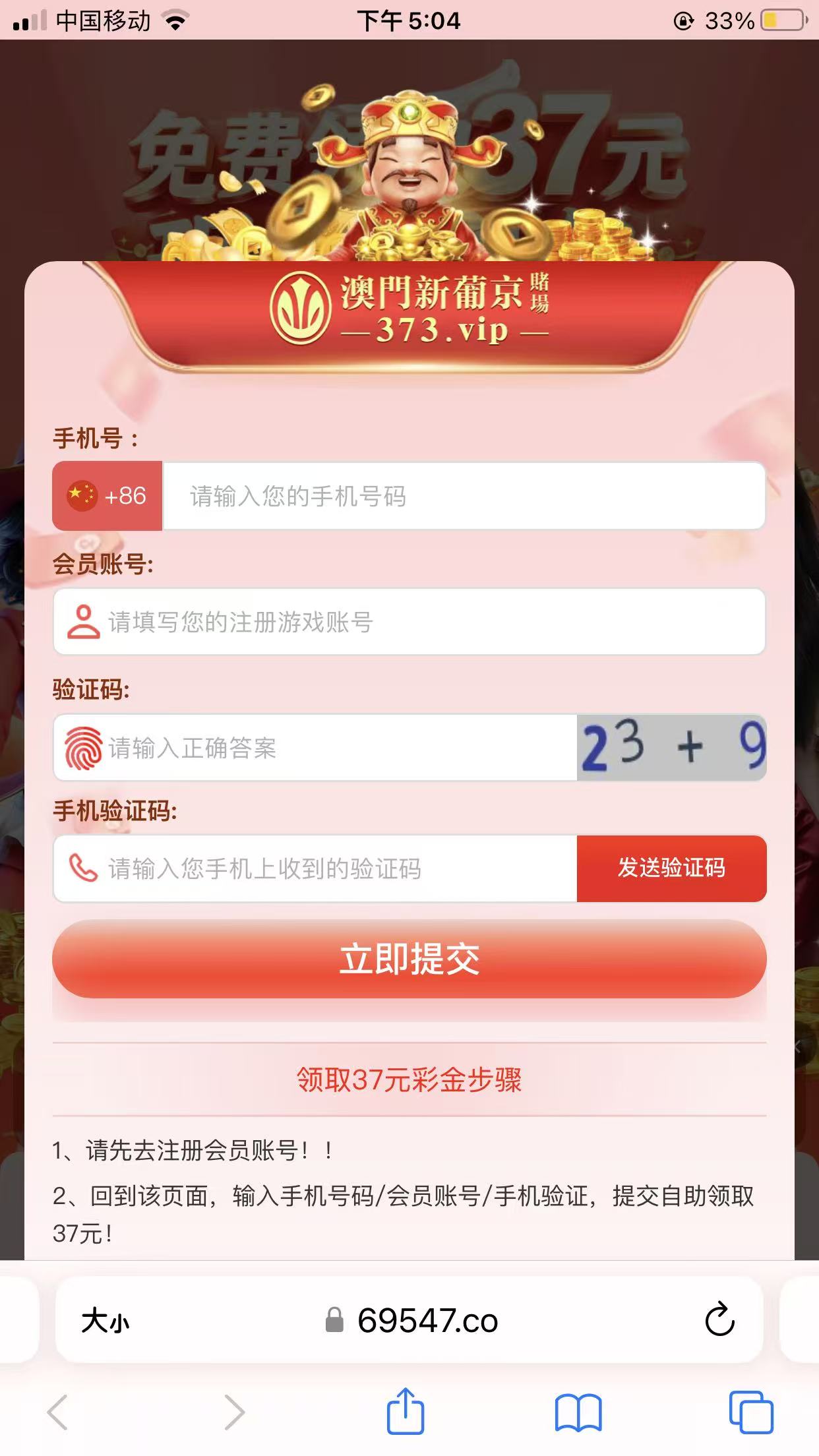 1000001311.jpg