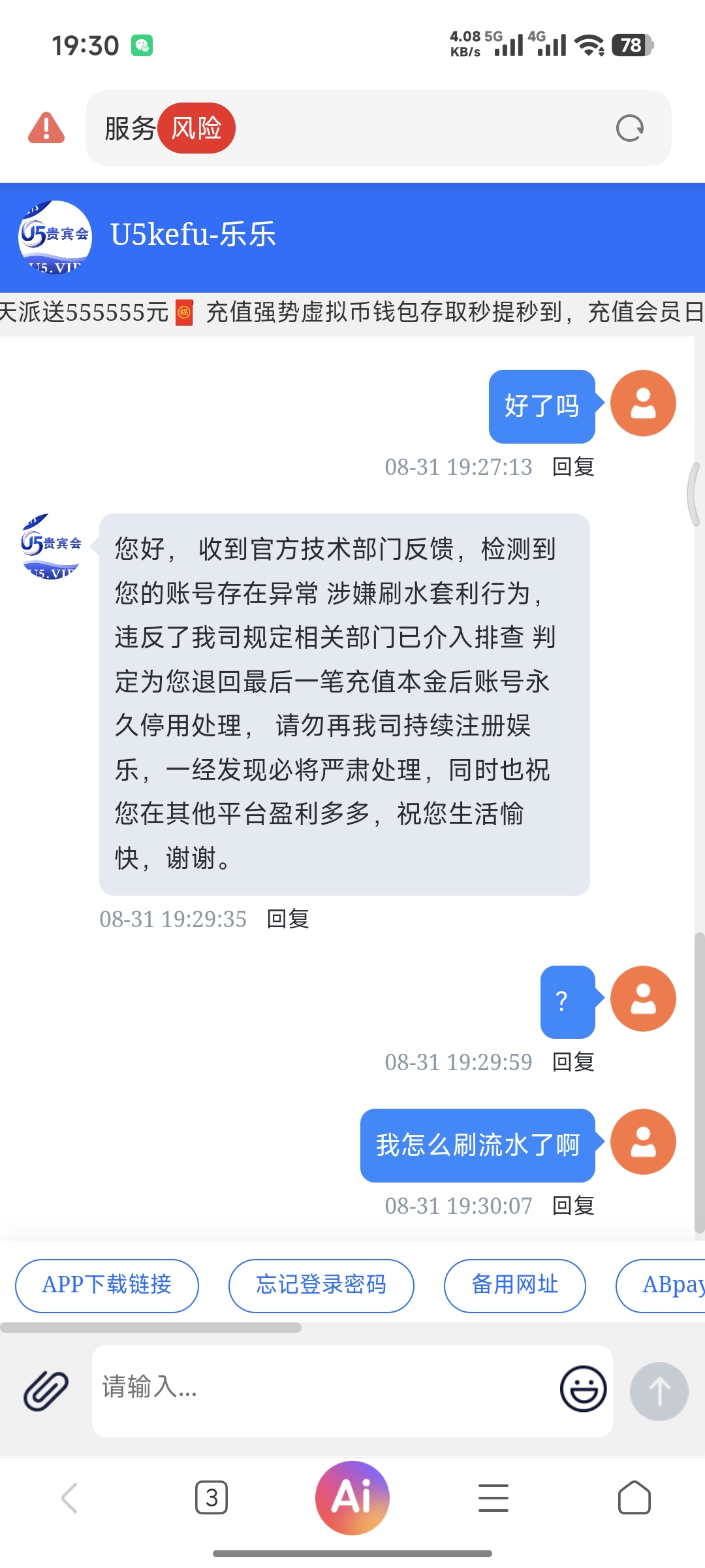 内容图片