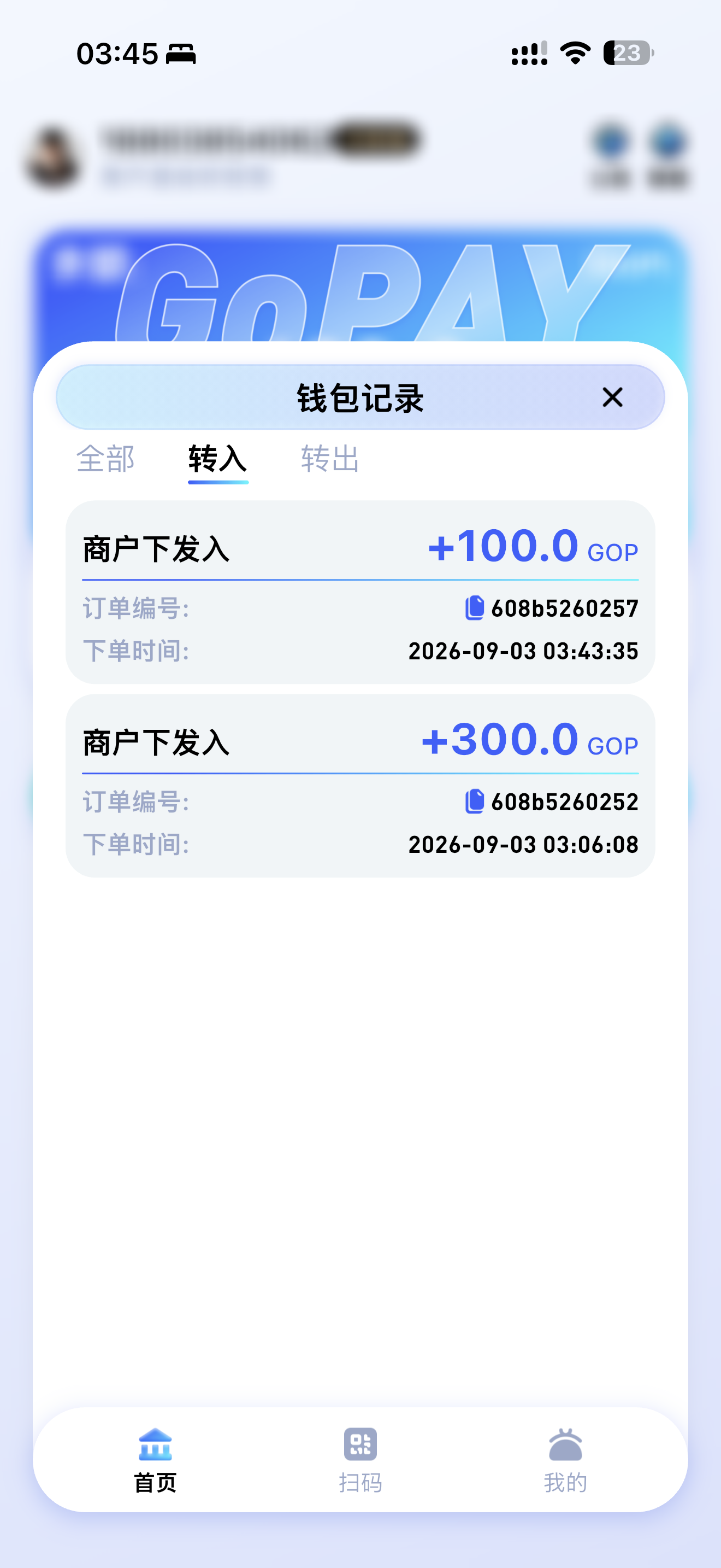 内容图片