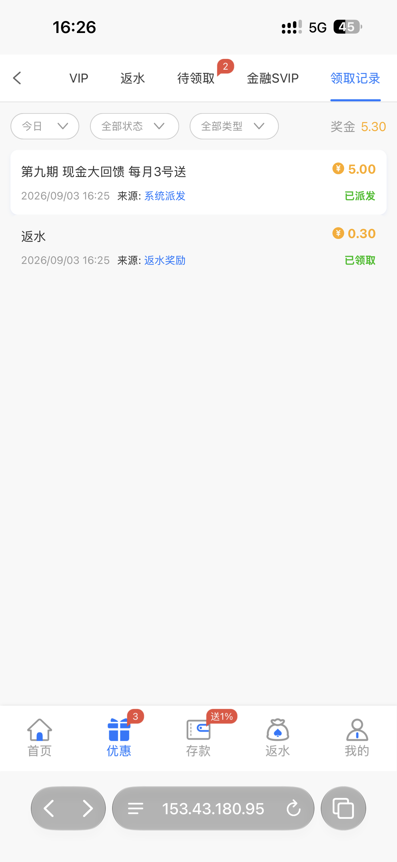 内容图片